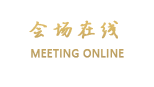 北京万禧公寓